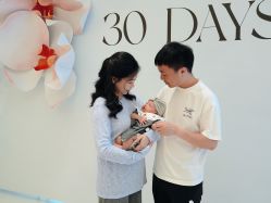 -爱悦月子中心·时光(武侯店)