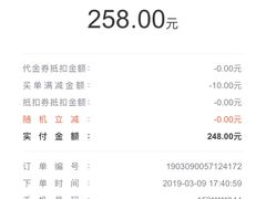 -西贝(无锡万象城店)