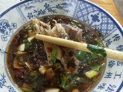 -三中高皇羊肉馆