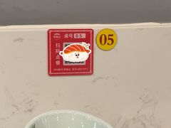 -鲜锦记潮汕牛肉火锅(月坛店)