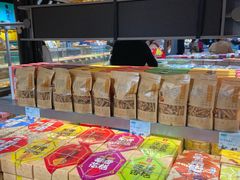 -乾芝斋·苏式糕点·碧螺春茶酥(平江路店)