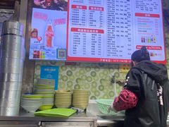 -笑云开汤包店(网巾市店)