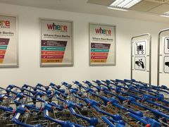 -柏林舍讷费尔德机场