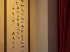 -龙门阵茶屋川菜馆(武康路店)