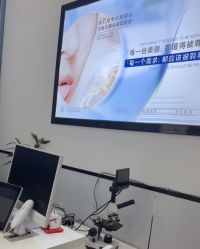 -蕾特恩专业祛痘·皮肤管理