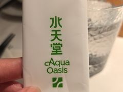 -Aqua Oasis 水天堂(石路天虹店)