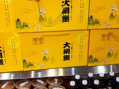 -水果地带(银泰城店)