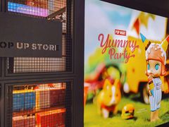 -泡泡玛特POPMART(崇文门国瑞城店)