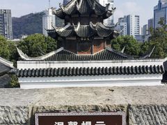 -文昌阁-老东门遗址