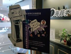 -栖SPA·ONDA ·海菲秀·皑皑科技美肤中心