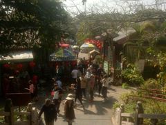 -海南文笔峰盘古文化旅游区