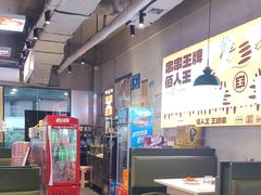 -佰人王串串香火锅(洋珠巷店)