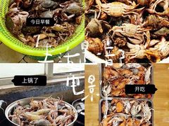 -红星码头