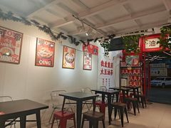 -大王油茶(二厂文创公园店)