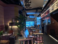 -火塘云南烧烤大排档