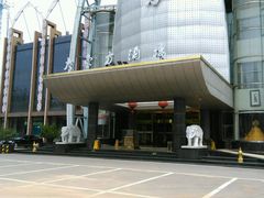 -大东方海鲜酒楼(小武基桥店)