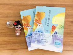 -小明同学(三里屯店)