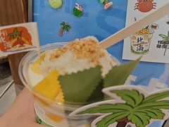 -椰椰大吉(侨港店)