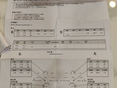 -刘嘉俊视光工作室