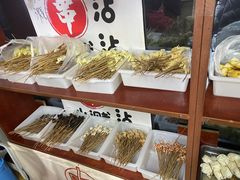 -小溅沾串
