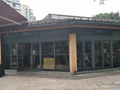 -铜锣湾·有麝自然香(重庆新天地店)