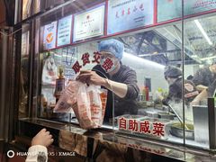 -南楼煎饼(南楼总店)