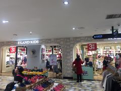 -优客城市奥莱