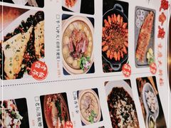 -庆合府重庆大排档(紫都城店)