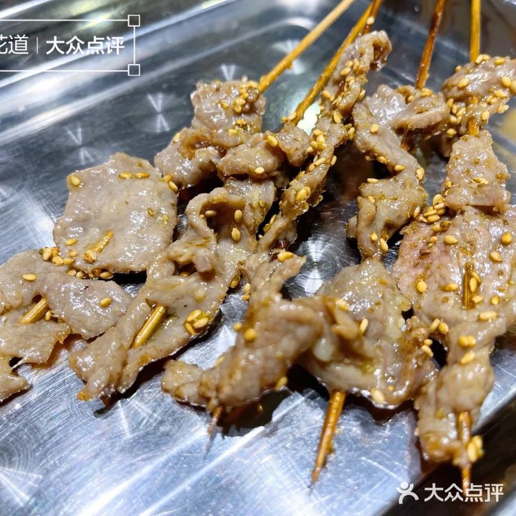 烤串没有第一 各有千秋