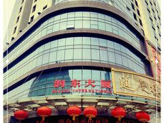 -通庆楼(新开路店)