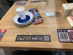 -鱼酷活鱼烤鱼(梅江印象城店)