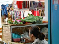 -半坡九号老挝冰咖啡