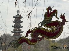 -龙华寺