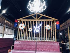 -唯成•韩国炭火烤肉 유성고기