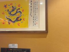 -凤吉园乌拉满族火锅中华老字号(繁荣路店)