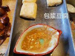 -多味居(剪子巷店)