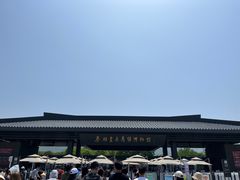 -秦始皇帝陵博物院(兵马俑)