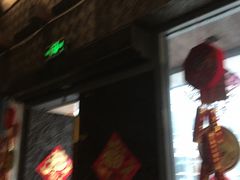 -功德林(南京西路店)