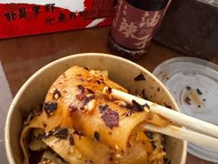 -丁家坡洋芋·观音桥好吃街A区(全国总店)