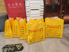 -五道口枣糕王(成府路店)