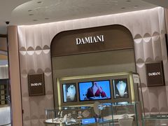 -DFS迪斐世(澳门四季名店)