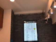 -老香港蛋糕(梓桐苑店)