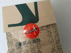 -老梦面包 CHEZMOREL(三源里店)