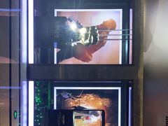 -UME影城(中国巨幕高新店)