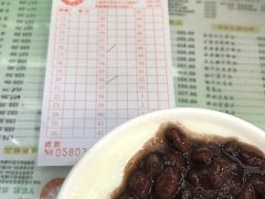 -义顺牛奶公司(庇利金街店)