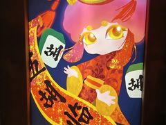-LJ掼蛋·棋牌会所(徐汇店)
