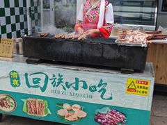 -云南民族村