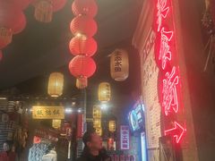 -帝一铭家宴(板塘店)