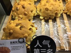 -早安巴黎(四季坊店)