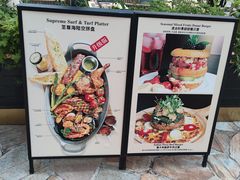 -Lets burger非常汉堡·环球风味(蓝色港湾店)